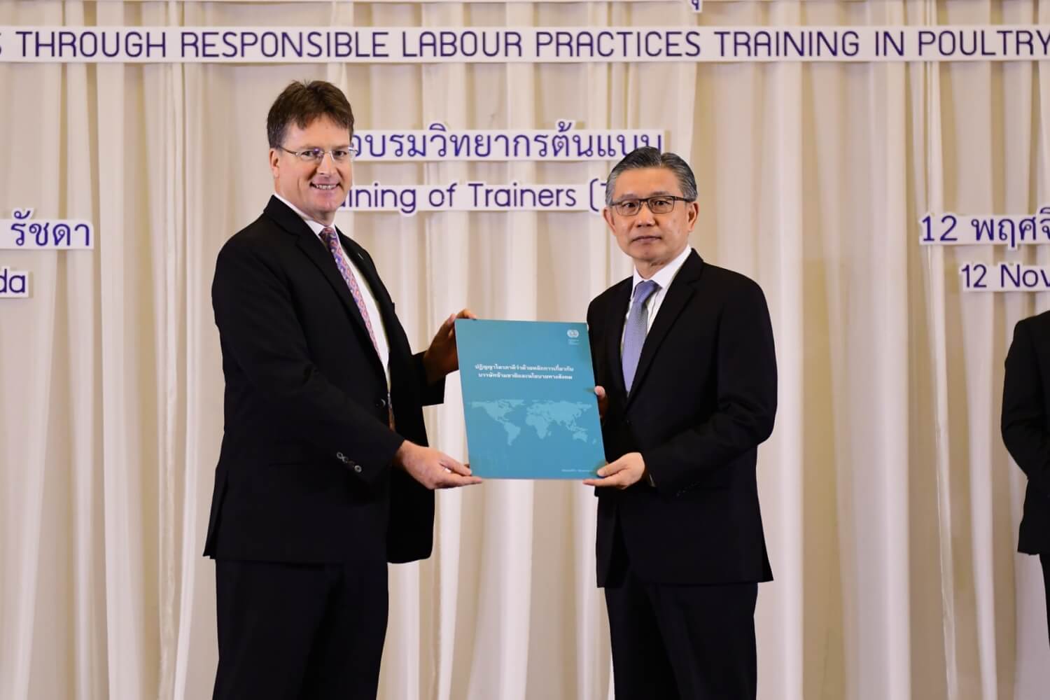 CP Foods joins innovative program for responsible supply chains CP Foods joins innovative program for responsible supply chains